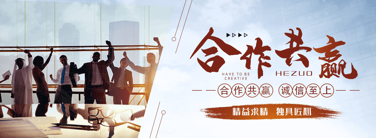南通不锈钢雕塑